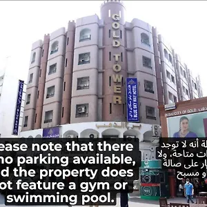 فندق Blue Sky Way - Gold Tower Building دبي