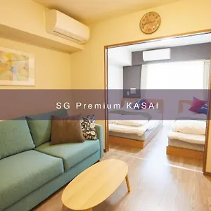 아파트호텔 Sg Premium Kasai 도쿄