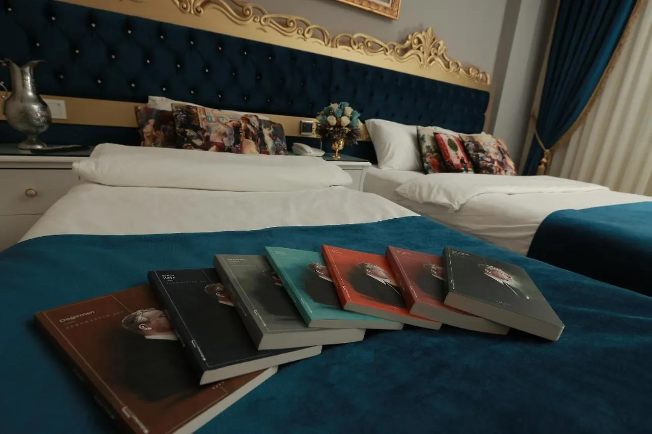 ***  Constantinopolis Hotel Κωνσταντινούπολη Τουρκία